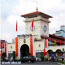 NAM HƯƠNG VÉ MÁY BAY